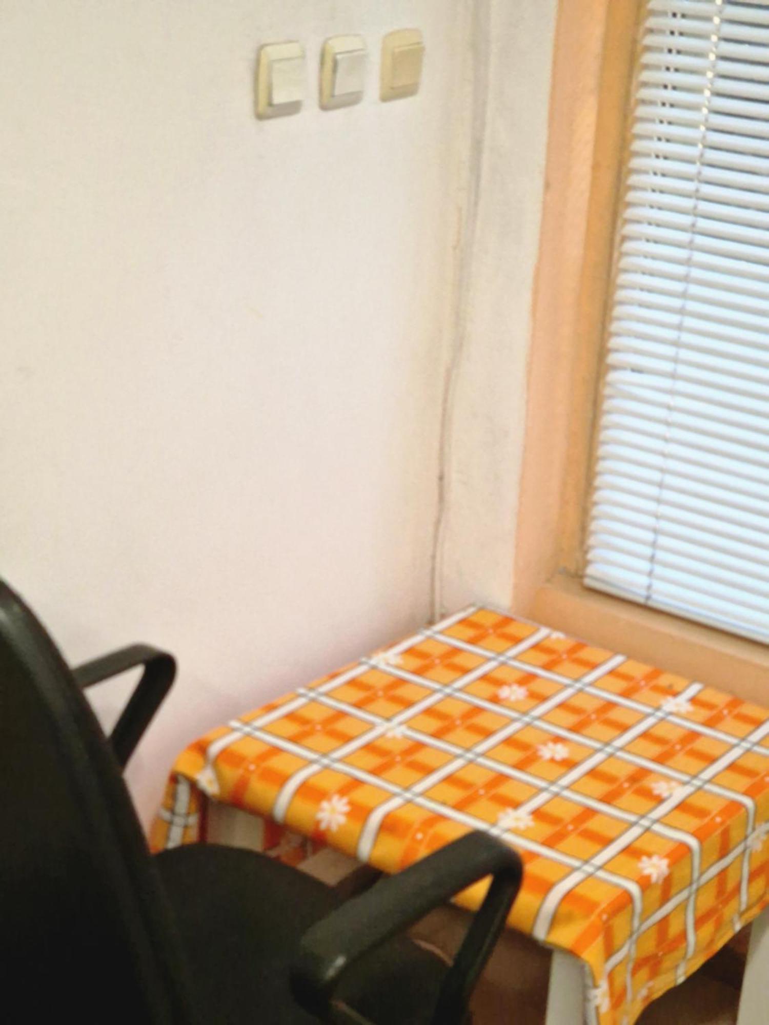Apartment The Place! Varna